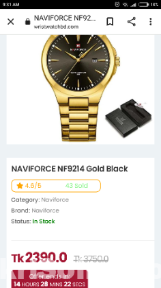 Naviforce golden watch